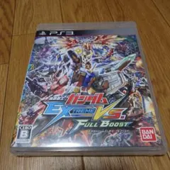 機動戦士ガンダム EXTREME VS. FULL BOOST