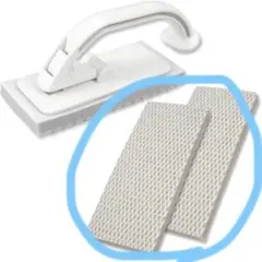 Item thumbnail for item cff35ede-c601-4bd5-8640-105e621607d5