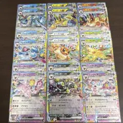 ブイズまとめ売り ミラー