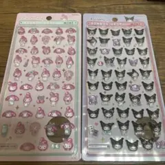 【国内正規品】ボンボンドロップシールmini