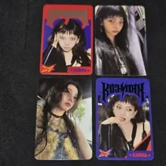 aespa カリナ トレカ セット まとめ売り aespa カリナ Rich Man ポップアップ ランダム トレカ 4枚セット