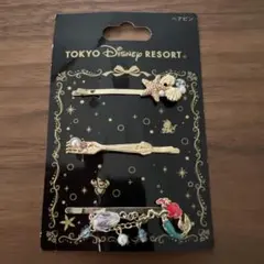 ディズニーリゾート限定　アリエル　ヘアピンのサムネイル