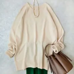 美品 ミューズ ドゥ ドゥーズィエムクラス 上質 ウール CAPRI 長袖ニット