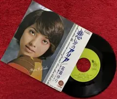 中森明菜 LIAR 希少89年盤 EP レコード - メルカリ