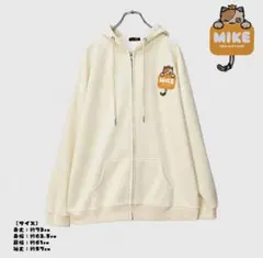 NieR CREAM COLOR MIKE ZIP HOODIE