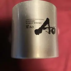 AO グラス