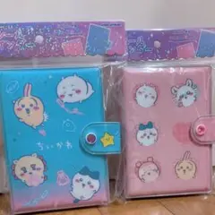 ちいかわ　シールバインダー　シール帳　２点セット③