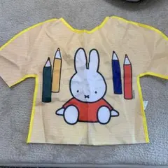 ミッフィー　お食事エプロン