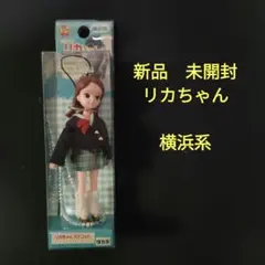 2026年最新】リカちゃんストラップの人気アイテム - メルカリ