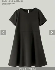黒 半袖ワンピース 120サイズ