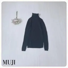 ♢【MUJI 無印良品】ウール100% リブ タートルネック ニット セーター