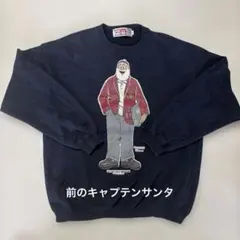 キャプテンサンタ　Captain Santa ￼トレーナー紺のサムネイル