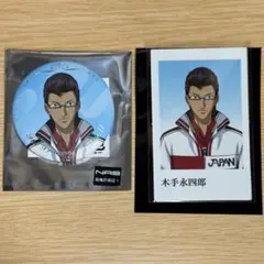 テニプリ 木手永四郎 JF ジャンプフェスタ 2026 中外鉱業 ポラショット