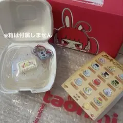 ヨンジュン TXT プルバトゥ Apple りんご ポップアップ ストレスボール