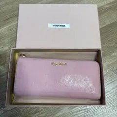 miu miu チェーンウォレット ピンク バイカラー - メルカリ