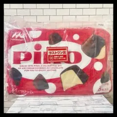 ピノ 一番クジ A賞 ラストワン pino ピノ 一番くじ ラストワン A賞 B賞 D賞 など 11種 まとめ売り
