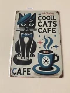 猫 COOLL CATS CAFE ブリキ看板 インテリア雑貨