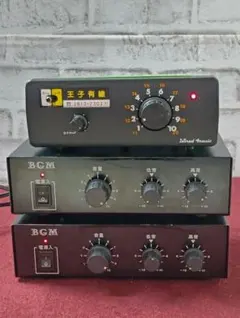 パワーアンプ　ダイトーボイス BGM MODEL 　NC-3D　他　計3台のサムネイル