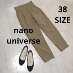 ［新品未使用］nano universe ワイドベルトパンツ ベージュ 38