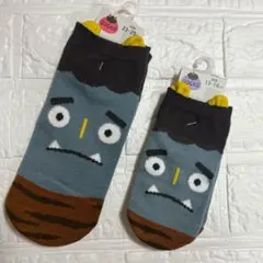 節分親子ソックス　靴下　青鬼　豆まき　2月　行事　お揃い