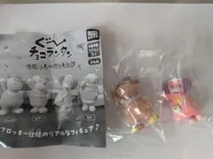 ぐーチョコランタン ガチャ フロッキーフィギュア アネム ジャコビ