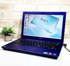 Sony VAIO ノートPC 13.3インチ 紫