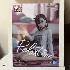 ダンダダン Relax time モモ フィギュア リラックスタイム