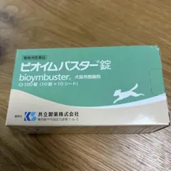 Item thumbnail for item 2a5aa130-f11a-4874-a3b4-610700ff5ebc