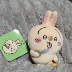 うさぎだらけクジ ハサミ