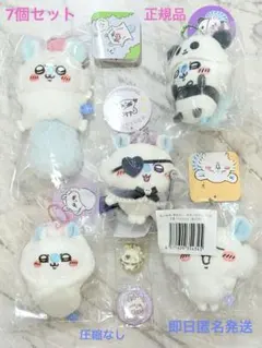 ちいかわ　モモンガ7点セット（飛び立つモモンガ、来来ぷちミニ、あくまなモモンガ他