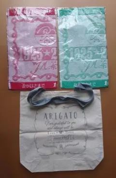 長崎スペシャルセット