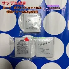 華音様 リクエスト 2点 まとめ商品