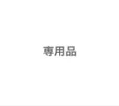 NiNE Multi Styling Oil rich 100mLのサムネイル