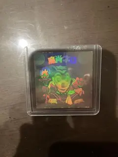 Item thumbnail for item 23fec9dd-cd37-4344-add4-dd967b6ff8b6