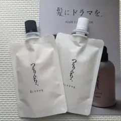 新品未使用★つるりんちょ シャンプー80g トリートメント80ml