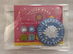 セーラームーンストアオリジナル 刺繍缶バッジ 幻の銀水晶のサムネイル