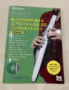 Item thumbnail for item 17140854-561b-4c48-91c2-0dba62876516