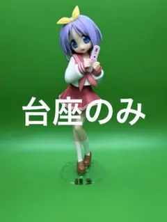アクリル台座　柊つかさ らき☆すた Trio-Try-iT Figureのサムネイル