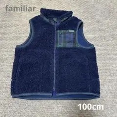 2025年最新】ファミリア ベスト ボアの人気アイテム - メルカリ