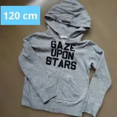 BREEZE GAZE UPON STARS パーカー 120