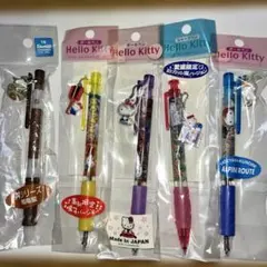 ご当地キティ　ボールペン　シャープペン　5本セット