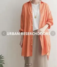 アーバンリサーチドアーズ　ラミーコットンビッグシャツ　オレンジ　美品のサムネイル