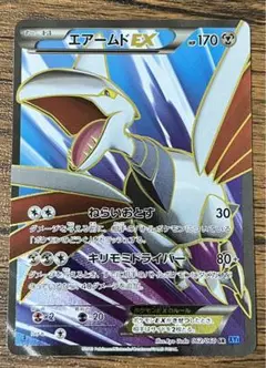 2025年最新】ポケモンカード SR エアームドEXの人気アイテム