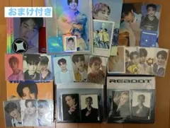 treasure アルバムまとめ売り　TREASURE