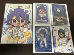 キンプリ展 アモカフェ ステラマップ ユウ BDポスカ クリ