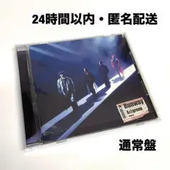 【即日発送】Runway 通常盤 ⑥