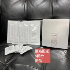【新品】ナノアクア 炭酸ジェルパック（5回分）のサムネイル