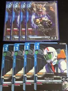 ガンダムカードゲーム ガンダム&アムロレイ 4枚