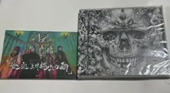 キズ1st LAST ALBUM 極楽より極上の雨 CD+早期予約特典ステッカー