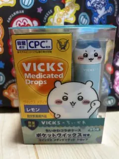 VICKS ヴィックス　メディケイテッドドロップス　 ハチワレ2